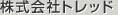 Ѓgbh